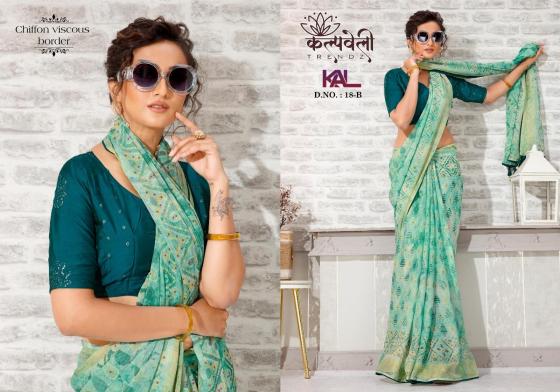 KALPATRU-FASHION-KAL-18-NILGIRI-CHIFFON-SEQUENCE-WORK-BLOUSE-AND-CHIFFON-VISCOSE-CONCEPT-SAREE-CATALOGUE-5