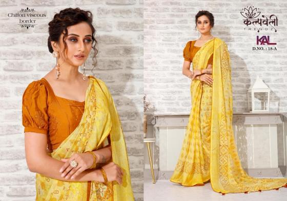 KALPATRU-FASHION-KAL-18-NILGIRI-CHIFFON-SEQUENCE-WORK-BLOUSE-AND-CHIFFON-VISCOSE-CONCEPT-SAREE-CATALOGUE-6