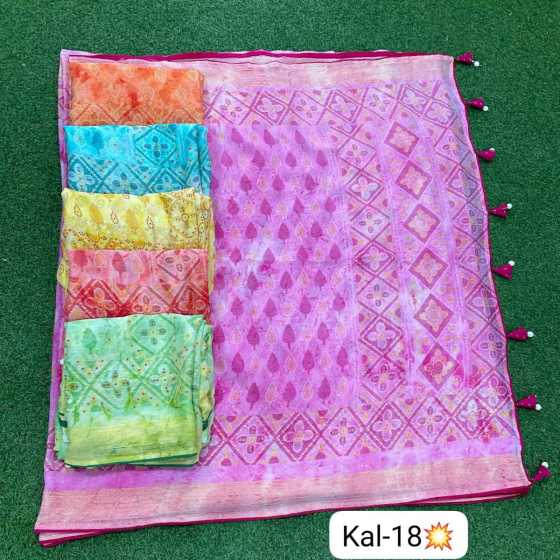 KALPATRU-FASHION-KAL-18-NILGIRI-CHIFFON-SEQUENCE-WORK-BLOUSE-AND-CHIFFON-VISCOSE-CONCEPT-SAREE-CATALOGUE-7