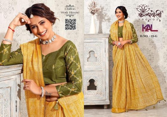 KALPATRU-FASHION-KAL-23-CHIFFON-JARI-EXCLUSIVE-BEAUTIFUL-BANDHEJ-PRINT-DESIGN-NICE-BORDER-AND-WORK-BLOUSE-SAREE-CATALOGUE-1