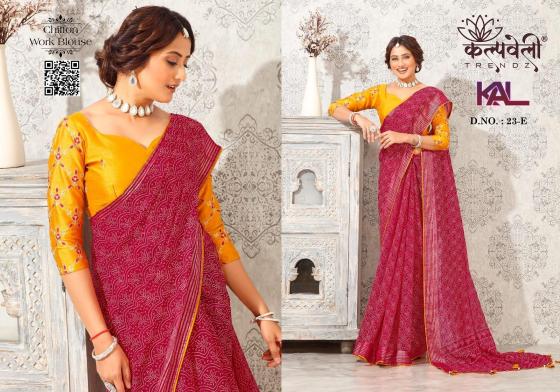 KALPATRU-FASHION-KAL-23-CHIFFON-JARI-EXCLUSIVE-BEAUTIFUL-BANDHEJ-PRINT-DESIGN-NICE-BORDER-AND-WORK-BLOUSE-SAREE-CATALOGUE-3