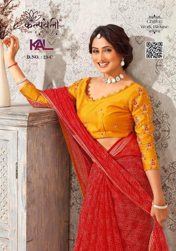 KALPATRU-FASHION-KAL-23-CHIFFON-JARI-EXCLUSIVE-BEAUTIFUL-BANDHEJ-PRINT-DESIGN-NICE-BORDER-AND-WORK-BLOUSE-SAREE-CATALOGUE-5