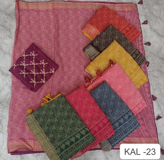 KALPATRU-FASHION-KAL-23-CHIFFON-JARI-EXCLUSIVE-BEAUTIFUL-BANDHEJ-PRINT-DESIGN-NICE-BORDER-AND-WORK-BLOUSE-SAREE-CATALOGUE-8