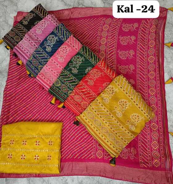 KALPATRU-FASHION-KAL-24-MOSH-CHIFFON-BEAUTIFUL-LEHARIYA-LINING-DESIGN-WITH-WORK-BLOUSE-SAREE-CATALOGUE-9