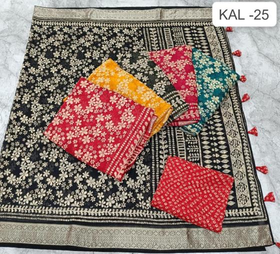 KALPATRU-FASHION-KAL-25-TASPA-GEORGETTE-BEAUTIFUL-PRINT-DESIGN-NICE-BORDER-AND-BANDHEJ-BLOUSE-SAREE-CATALOGUE-11