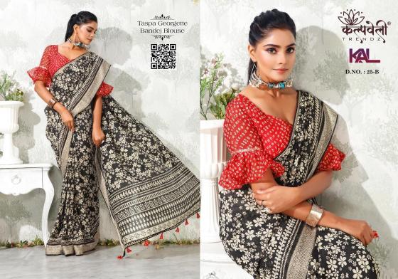 KALPATRU-FASHION-KAL-25-TASPA-GEORGETTE-BEAUTIFUL-PRINT-DESIGN-NICE-BORDER-AND-BANDHEJ-BLOUSE-SAREE-CATALOGUE-9