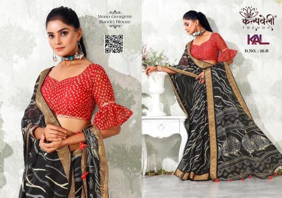 KALPATRU-FASHION-KAL-26-MONO-GEORGETE-BEAUTIFUL-LEHARIYA-PRINT-DESIGN-NICE-BORDER-AND-BANDHEJ-BLOUSE-SAREE-CATALOGUE-5