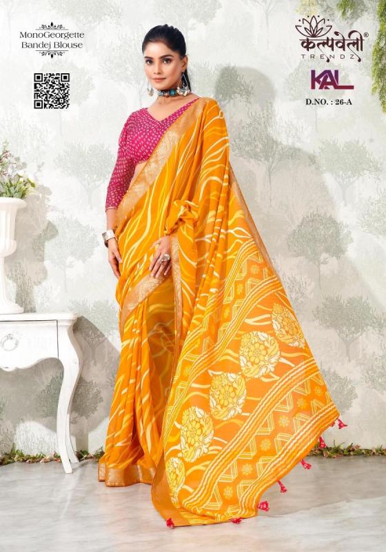 KALPATRU-FASHION-KAL-26-MONO-GEORGETE-BEAUTIFUL-LEHARIYA-PRINT-DESIGN-NICE-BORDER-AND-BANDHEJ-BLOUSE-SAREE-CATALOGUE-6