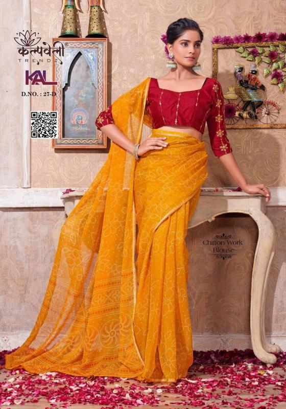 KALPATRU-FASHION-KAL-27-CHIFFON-JARI-EXCLUSIVE-BEAUTIFUL-BANDHEJ-PRINT-DESIGN-BORDER-WITH-WORK-BLOUSE-SAREE-CATALOGUE-2