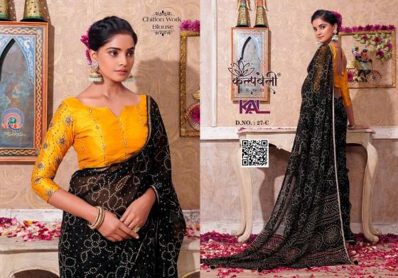 KALPATRU-FASHION-KAL-27-CHIFFON-JARI-EXCLUSIVE-BEAUTIFUL-BANDHEJ-PRINT-DESIGN-BORDER-WITH-WORK-BLOUSE-SAREE-CATALOGUE-3