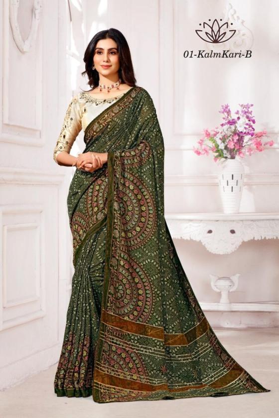 KALPATRU-FASHION-KALMKARI-1-SOFT-MUSLIN-BEAUTIFUL-AJRAK-PRINT-DESIGN-BANDHEJ-PETERN-AND-MIRROR-WORK-BLOUSE-SAREE-CATALOGUE-3