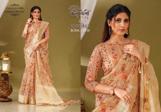 KALPATRU-FASHION-KARISHMA-77-ORGANZA-SILK-FLOEWR-PRINT-DESIGN-IN-ORGANZA-FABRIC-WITH-BUTTI-WORK-ANS-DIGITAL-PRINT-BLOUSE-SAREE-CATALOGUE-2