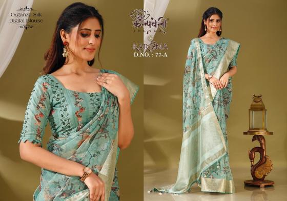 KALPATRU-FASHION-KARISHMA-77-ORGANZA-SILK-FLOEWR-PRINT-DESIGN-IN-ORGANZA-FABRIC-WITH-BUTTI-WORK-ANS-DIGITAL-PRINT-BLOUSE-SAREE-CATALOGUE-5