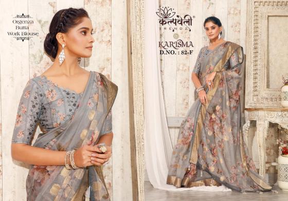 KALPATRU-FASHION-KARISHMA-82-ORGANZA-BUTTA-WITH-CLASSIC-DIGITAL-PRINT-WITH-PRINT-AND-UNIQUE-WORK-BLOUSE-SAREE-CATALOGUE-1