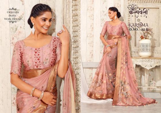 KALPATRU-FASHION-KARISHMA-82-ORGANZA-BUTTA-WITH-CLASSIC-DIGITAL-PRINT-WITH-PRINT-AND-UNIQUE-WORK-BLOUSE-SAREE-CATALOGUE-2