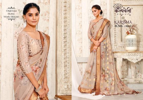 KALPATRU-FASHION-KARISHMA-82-ORGANZA-BUTTA-WITH-CLASSIC-DIGITAL-PRINT-WITH-PRINT-AND-UNIQUE-WORK-BLOUSE-SAREE-CATALOGUE-4