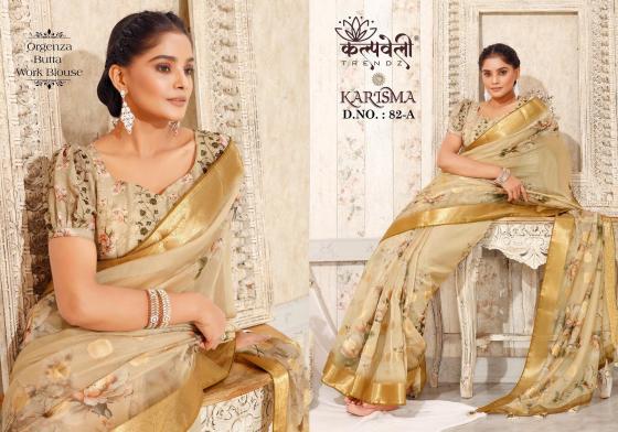 KALPATRU-FASHION-KARISHMA-82-ORGANZA-BUTTA-WITH-CLASSIC-DIGITAL-PRINT-WITH-PRINT-AND-UNIQUE-WORK-BLOUSE-SAREE-CATALOGUE-6