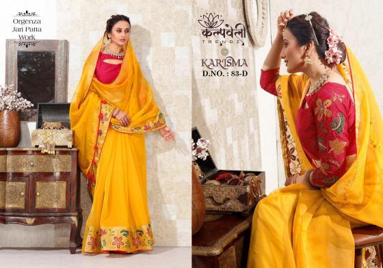 KALPATRU-FASHION-KARISHMA-83-ORGANZA-WORK-FANCY-EXCLUSIVE-WORK-DESIGN-WITH-WORK-BLOUSE-SAREE-CATALOGUE-1