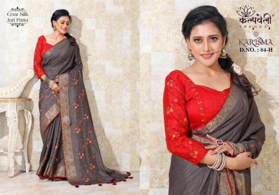 KALPATRU-FASHION-KARISHMA-84-COAR-SILK-BEAUTIFUL-WORK-DESIGN-WITH-WORK-BLOUSE-SAREE-CATALOGUE-1