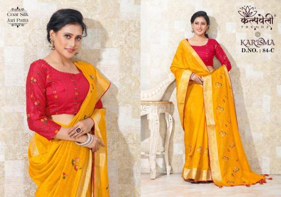 KALPATRU-FASHION-KARISHMA-84-COAR-SILK-BEAUTIFUL-WORK-DESIGN-WITH-WORK-BLOUSE-SAREE-CATALOGUE-4