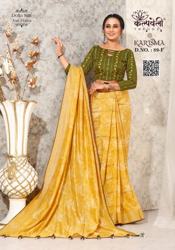 KALPATRU-FASHION-KARISHMA-89-DOLLA-SILK-FANCY-EXCLUSIVE-WORK-DESIGN-WITH-MATCHING-WORK-BLOUSE-SAREE-CATALOGUE-1