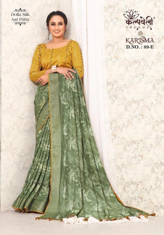 KALPATRU-FASHION-KARISHMA-89-DOLLA-SILK-WITH-FANCY-EXCLUSIVE-WORK-DESIGN-MATCHING-WORK-BLOUSE-SAREE-CATALOGUE-3