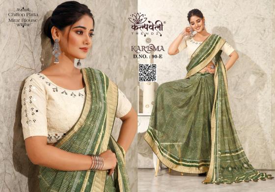 KALPATRU-FASHION-KARISHMA-90-CHIFFON-PATTA-FANCY-EXCLUSIVE-PRINT-DESIGN-WITH-MIRROR-WORK-BLOUSE-SAREE-CATALOGUE-1