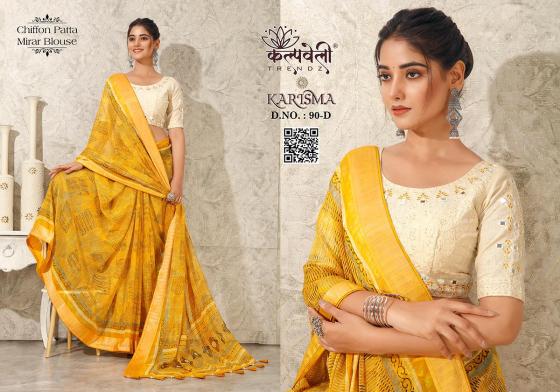 KALPATRU-FASHION-KARISHMA-90-CHIFFON-PATTA-FANCY-EXCLUSIVE-PRINT-DESIGN-WITH-MIRROR-WORK-BLOUSE-SAREE-CATALOGUE-2