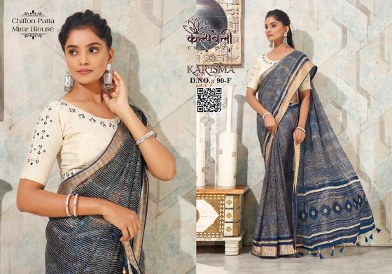 KALPATRU-FASHION-KARISHMA-90-CHIFFON-PATTA-FANCY-EXCLUSIVE-PRINT-DESIGN-WITH-MIRROR-WORK-BLOUSE-SAREE-CATALOGUE-6