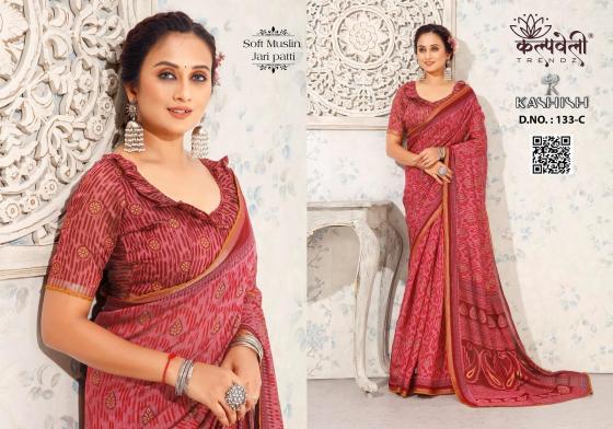 KALPATRU-FASHION-KASHISH-13-SOFT-MASHALIN-AJRAK-PRINT-DESIGN-BEAUTIFUL-SAREE-CATALOGUE-3