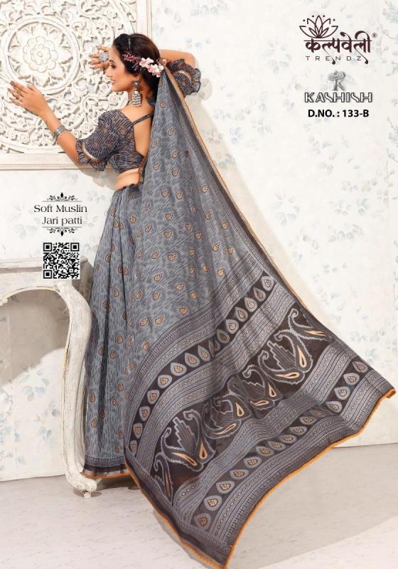 KALPATRU-FASHION-KASHISH-13-SOFT-MASHALIN-AJRAK-PRINT-DESIGN-BEAUTIFUL-SAREE-CATALOGUE-4