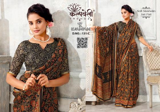 KALPATRU-FASHION-KASHISH-131-SOFT-MASHALIN-AJRAK-PRINT-DESIGN-BEAUTIFUL-SAREE-CATALOGUE-1