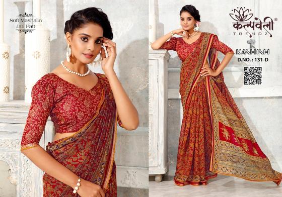 KALPATRU-FASHION-KASHISH-131-SOFT-MASHALIN-AJRAK-PRINT-DESIGN-BEAUTIFUL-SAREE-CATALOGUE-4