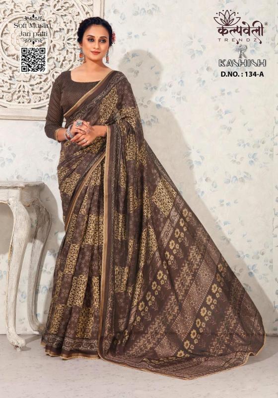 KALPATRU-FASHION-KASHISH-134-SOFT-MUSLIN-AJRAK-PRINT-DESIGN-BEAUTIFUL-SAREE-CATALOGUE-5