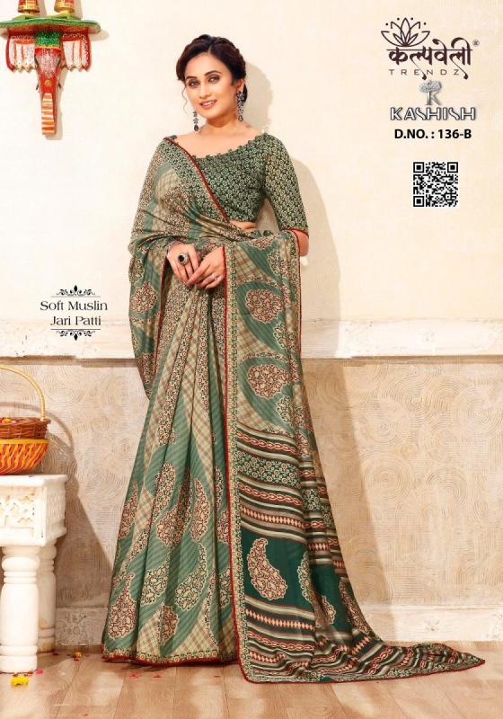 KALPATRU-FASHION-KASHISH-136-SOFT-MASHALIN-AJRAK-PRINT-DESIGN-BEAUTIFUL-SAREE-CATALOGUE-2