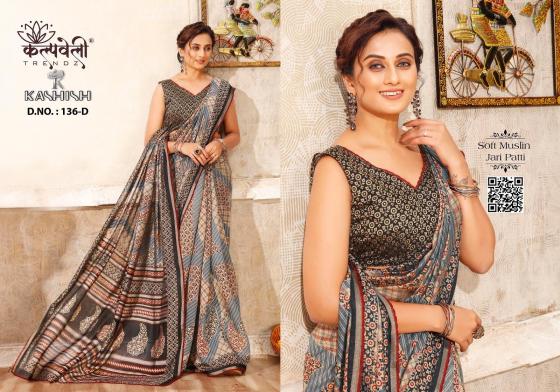 KALPATRU-FASHION-KASHISH-136-SOFT-MASHALIN-AJRAK-PRINT-DESIGN-BEAUTIFUL-SAREE-CATALOGUE-4