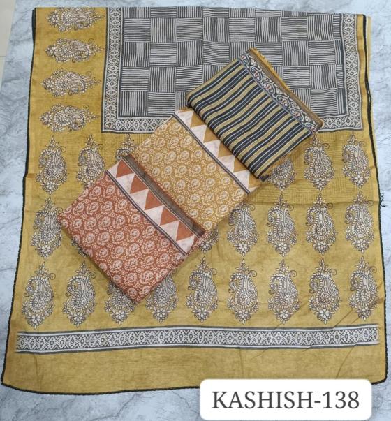 KALPATRU-FASHION-KASHISH-138-SOFT-COTTON-BEAUTIFUL-DIGITAL-PRINT-DESIGN-SAREE-CATALOGUE-5