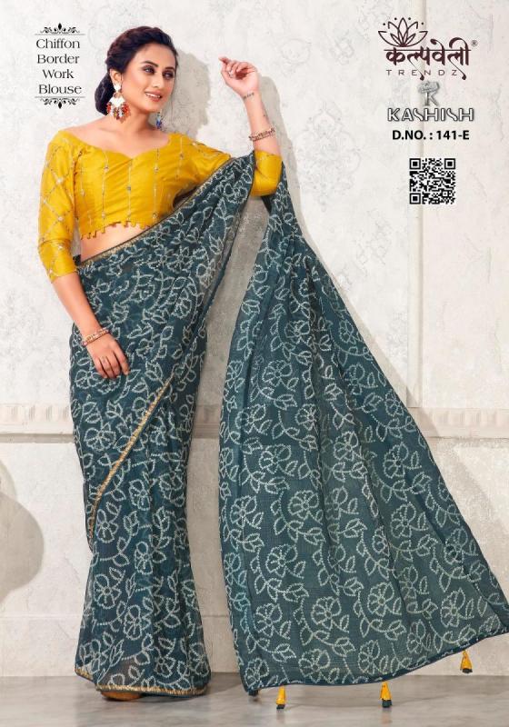 KALPATRU-FASHION-KASHISH-141-CHIFFON-BEAUTIFUL-PRINT-DESIGN-NICE-BORDER-WITH-CONTRAST-WORK-BLOUSE-SAREES-CATALOGUE-1