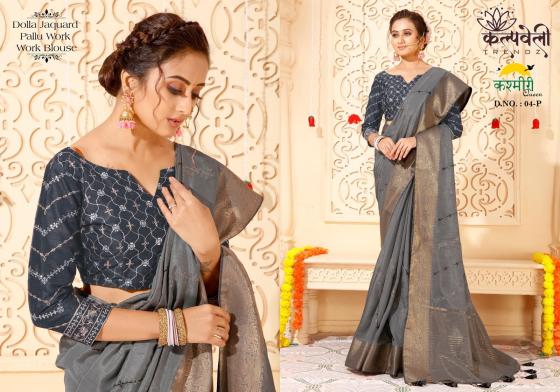 KALPATRU-FASHION-KASHMIRI-4-DOLLA-SILK-WORK-AND-WORK-BLOUSE-SAREE-CATALOGUE-2