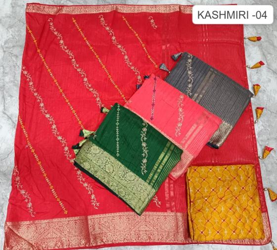 KALPATRU-FASHION-KASHMIRI-4-DOLLA-SILK-WORK-AND-WORK-BLOUSE-SAREE-CATALOGUE-4