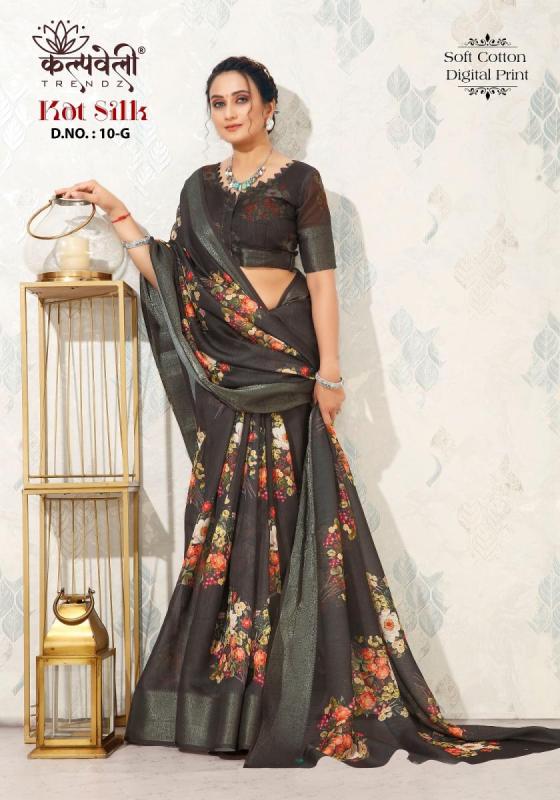 KALPATRU-FASHION-KOT-SILK-10-SOFT-COTTON-BEAUTIFUL-DIGITAL-PRINT-WITH-LINING-DESIGN-WITH-DIGITAL-FLOWER-PRINT-DESIGN-BLOUSE-SAREE-CATALOGUE-2