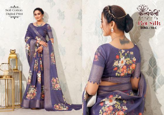 KALPATRU-FASHION-KOT-SILK-10-SOFT-COTTON-BEAUTIFUL-DIGITAL-PRINT-WITH-LINING-DESIGN-WITH-DIGITAL-FLOWER-PRINT-DESIGN-BLOUSE-SAREE-CATALOGUE-5