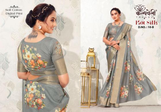 KALPATRU-FASHION-KOT-SILK-10-SOFT-COTTON-BEAUTIFUL-DIGITAL-PRINT-WITH-LINING-DESIGN-WITH-DIGITAL-FLOWER-PRINT-DESIGN-BLOUSE-SAREE-CATALOGUE-6