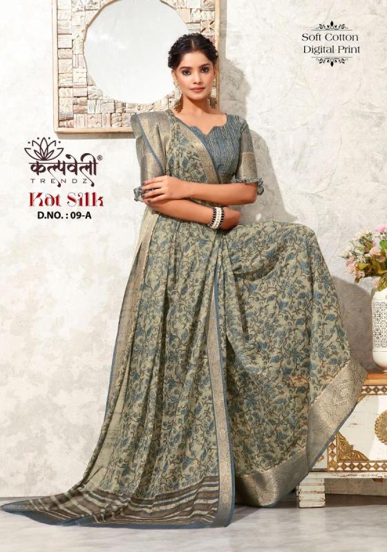 KALPATRU-FASHION-KOT-SILK-NO.09-SOFT-COTTON-BEUTIFUL-DIGITAL-PRINT-WITH-LINING-DESIGN-WITH-DIGITAL-BLOUSE-SAREE-CATLOG-3