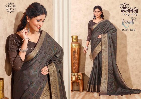 KALPATRU-FASHION-KRANTI-100-DOLLA-SILK-WITH-JARI-PATTA-FLOWER-PRINT-AND-DYED-BUTTI-BLOUSE-SAREE-CATALOGUE-2