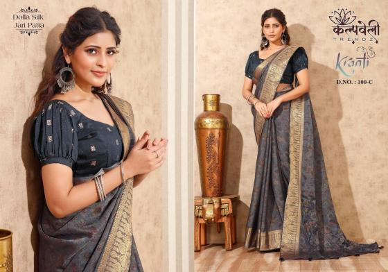 KALPATRU-FASHION-KRANTI-100-DOLLA-SILK-WITH-JARI-PATTA-FLOWER-PRINT-AND-DYED-BUTTI-BLOUSE-SAREE-CATALOGUE-3