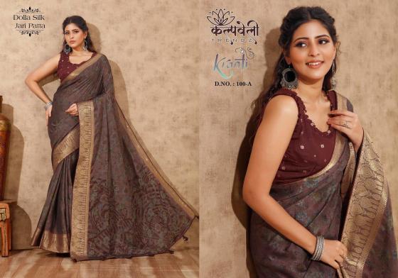 KALPATRU-FASHION-KRANTI-100-DOLLA-SILK-WITH-JARI-PATTA-FLOWER-PRINT-AND-DYED-BUTTI-BLOUSE-SAREE-CATALOGUE-5