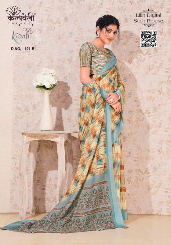 KALPATRU-FASHION-KRANTI-101-LILAN-DIGITAL-SPECIAL-PRINT-CONCEPT-FOR-AND-DIGITAL-STITCH-BLOUSE-SAREE-CATALOGUE-1