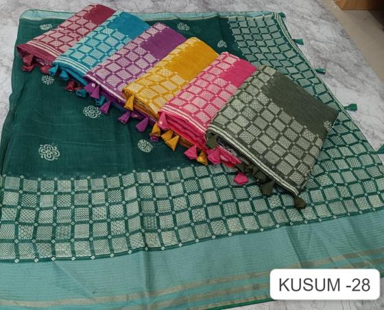 KALPATRU-FASHION-KUSUM-28-SOFT-COTTON-WITH-MATCHING-BLOUSE-SAREE-CATALOGUE-1