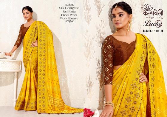 KALPATRU-FASHION-LUCKY-101-SILK-GEORGTTE-PRINT-DESIGN-IN-BANDHEJ-PRINT-JACQURD-PENAL-BORDER-WITH-WORK-BLOUSE-SAREE-CATALOGUE-1